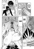 Yuna-Yuna Panic Ch 0-6 [Yamamoto Yoshifumi] [Original] Thumbnail Page 54