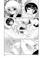 Yuna-Yuna Panic Ch 0-6 [Yamamoto Yoshifumi] [Original] Thumbnail Page 05