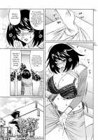 Yuna-Yuna Panic Ch 0-6 [Yamamoto Yoshifumi] [Original] Thumbnail Page 85
