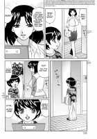 Yuna-Yuna Panic Ch 0-6 [Yamamoto Yoshifumi] [Original] Thumbnail Page 86