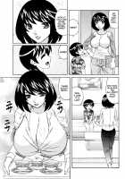 Yuna-Yuna Panic Ch 0-6 [Yamamoto Yoshifumi] [Original] Thumbnail Page 87