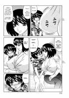 Yuna-Yuna Panic Ch 0-6 [Yamamoto Yoshifumi] [Original] Thumbnail Page 88