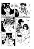 Yuna-Yuna Panic Ch 0-6 [Yamamoto Yoshifumi] [Original] Thumbnail Page 92