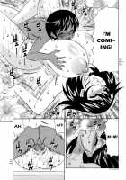 Yuna-Yuna Panic Ch 0-6 [Yamamoto Yoshifumi] [Original] Thumbnail Page 99