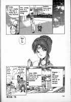 Rei Rei 5 [Shimizu Toshimitsu] [Original] Thumbnail Page 19