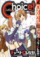 Choice! Vol.1 Ch.1-3 / チョイス！第1巻 章1-3 [Charlie Nishinaka] [Original] Thumbnail Page 01