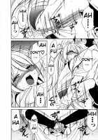 Choice! Vol.1 Ch.1-3 / チョイス！第1巻 章1-3 [Charlie Nishinaka] [Original] Thumbnail Page 21