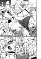 Choice! Vol.1 Ch.1-3 / チョイス！第1巻 章1-3 [Charlie Nishinaka] [Original] Thumbnail Page 22