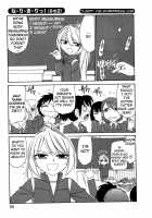 Choice! Vol.1 Ch.1-3 / チョイス！第1巻 章1-3 [Charlie Nishinaka] [Original] Thumbnail Page 24