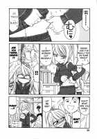 Choice! Vol.1 Ch.1-3 / チョイス！第1巻 章1-3 [Charlie Nishinaka] [Original] Thumbnail Page 29