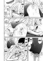 Choice! Vol.1 Ch.1-3 / チョイス！第1巻 章1-3 [Charlie Nishinaka] [Original] Thumbnail Page 35