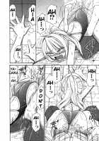 Choice! Vol.1 Ch.1-3 / チョイス！第1巻 章1-3 [Charlie Nishinaka] [Original] Thumbnail Page 39