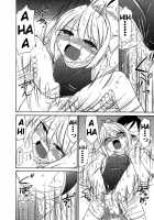 Choice! Vol.1 Ch.1-3 / チョイス！第1巻 章1-3 [Charlie Nishinaka] [Original] Thumbnail Page 49