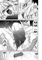 Choice! Vol.1 Ch.1-3 / チョイス！第1巻 章1-3 [Charlie Nishinaka] [Original] Thumbnail Page 50