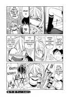 Choice! Vol.1 Ch.1-3 / チョイス！第1巻 章1-3 [Charlie Nishinaka] [Original] Thumbnail Page 51