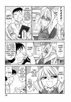 Choice! Vol.1 Ch.1-3 / チョイス！第1巻 章1-3 [Charlie Nishinaka] [Original] Thumbnail Page 54