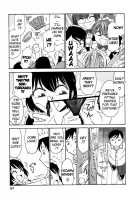 Choice! Vol.1 Ch.1-3 / チョイス！第1巻 章1-3 [Charlie Nishinaka] [Original] Thumbnail Page 56