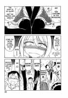 Choice! Vol.1 Ch.1-3 / チョイス！第1巻 章1-3 [Charlie Nishinaka] [Original] Thumbnail Page 58