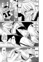 Choice! Vol.1 Ch.1-3 / チョイス！第1巻 章1-3 [Charlie Nishinaka] [Original] Thumbnail Page 66