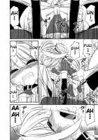 Choice! Vol.1 Ch.1-3 / チョイス！第1巻 章1-3 [Charlie Nishinaka] [Original] Thumbnail Page 69