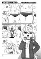 Choice! Vol.1 Ch.1-3 / チョイス！第1巻 章1-3 [Charlie Nishinaka] [Original] Thumbnail Page 06