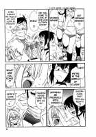 Choice! Vol.1 Ch.1-3 / チョイス！第1巻 章1-3 [Charlie Nishinaka] [Original] Thumbnail Page 08