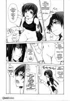 Hachi / 捌 [Mr.Lostman] Thumbnail Page 19