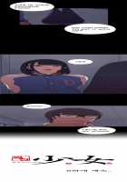 Girl Next Door Ch.1-11 [Original] Thumbnail Page 143