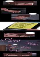 Girl Next Door Ch.1-11 [Original] Thumbnail Page 160