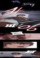 Girl Next Door Ch.1-11 [Original] Thumbnail Page 219