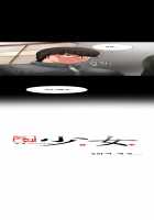 Girl Next Door Ch.1-11 [Original] Thumbnail Page 59