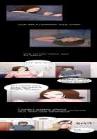 Girl Next Door Ch.1-11 [Original] Thumbnail Page 88