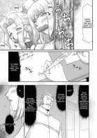 Inda No Onihime Annerose / 淫堕の鬼姫アンネローゼ 第1-8話 [Taira Hajime] [Original] Thumbnail Page 175
