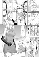 Inda No Onihime Annerose / 淫堕の鬼姫アンネローゼ 第1-8話 [Taira Hajime] [Original] Thumbnail Page 74