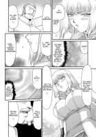Inda No Onihime Annerose / 淫堕の鬼姫アンネローゼ 第1-8話 [Taira Hajime] [Original] Thumbnail Page 94