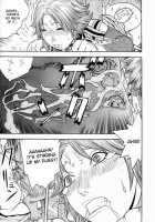 Fighters Gigamix FGM Vol 20 / Fighters Gigamix FGM Vol 20 [Aki Kyouma] [Final Fantasy] Thumbnail Page 17