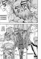 Fighters Gigamix FGM Vol 20 / Fighters Gigamix FGM Vol 20 [Aki Kyouma] [Final Fantasy] Thumbnail Page 19