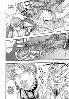 Fighters Gigamix FGM Vol 20 / Fighters Gigamix FGM Vol 20 [Aki Kyouma] [Final Fantasy] Thumbnail Page 22