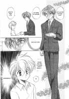 Aranaga Hikaru - Love Love Shiyou [Aranaga Hikaru] [Original] Thumbnail Page 04