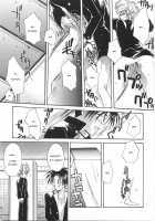 Aranaga Hikaru - Love X Love [Aranaga Hikaru] [Original] Thumbnail Page 11