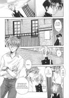 Aranaga Hikaru - Love X Love [Aranaga Hikaru] [Original] Thumbnail Page 13