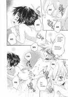 Aranaga Hikaru - Nihon No Natsu [Aranaga Hikaru] [Original] Thumbnail Page 14