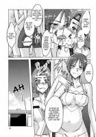 Masaka No Chiba-San / まさかの千葉さん [ShindoL] [Code Geass] Thumbnail Page 37