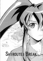 Hi Energy 10 / Hi Energy 10 [Kimimaru] Thumbnail Page 20