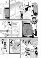 Hi Energy 10 / Hi Energy 10 [Kimimaru] Thumbnail Page 04