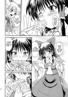 Touhou Enchantresses’ Dance 8 / 東方妖女乱舞8 [Takaku Toshihiko] [Touhou Project] Thumbnail Page 12