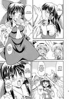 Touhou Enchantresses’ Dance 8 / 東方妖女乱舞8 [Takaku Toshihiko] [Touhou Project] Thumbnail Page 15