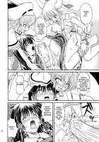 Touhou Enchantresses’ Dance 8 / 東方妖女乱舞8 [Takaku Toshihiko] [Touhou Project] Thumbnail Page 18