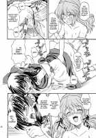 Touhou Enchantresses’ Dance 8 / 東方妖女乱舞8 [Takaku Toshihiko] [Touhou Project] Thumbnail Page 26