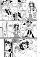 Touhou Enchantresses’ Dance 8 / 東方妖女乱舞8 [Takaku Toshihiko] [Touhou Project] Thumbnail Page 33